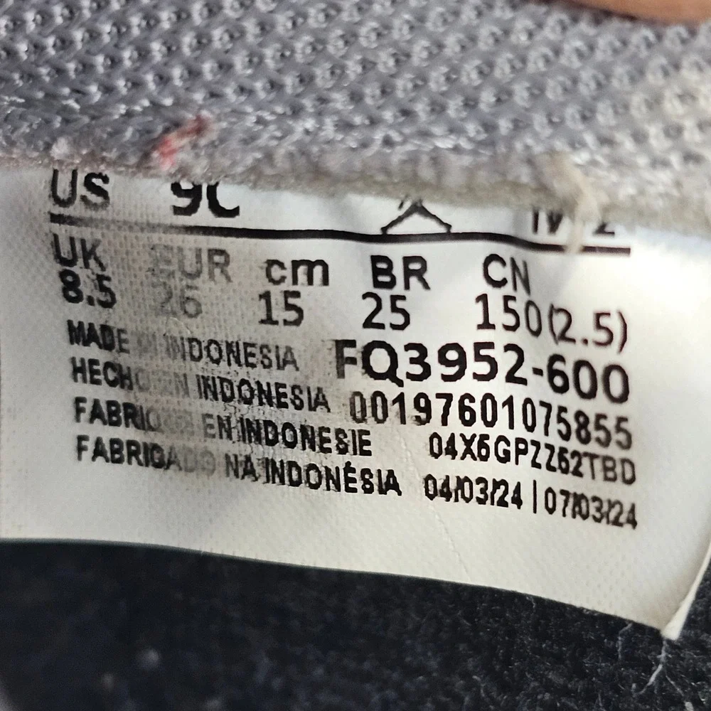 Jordan item sale